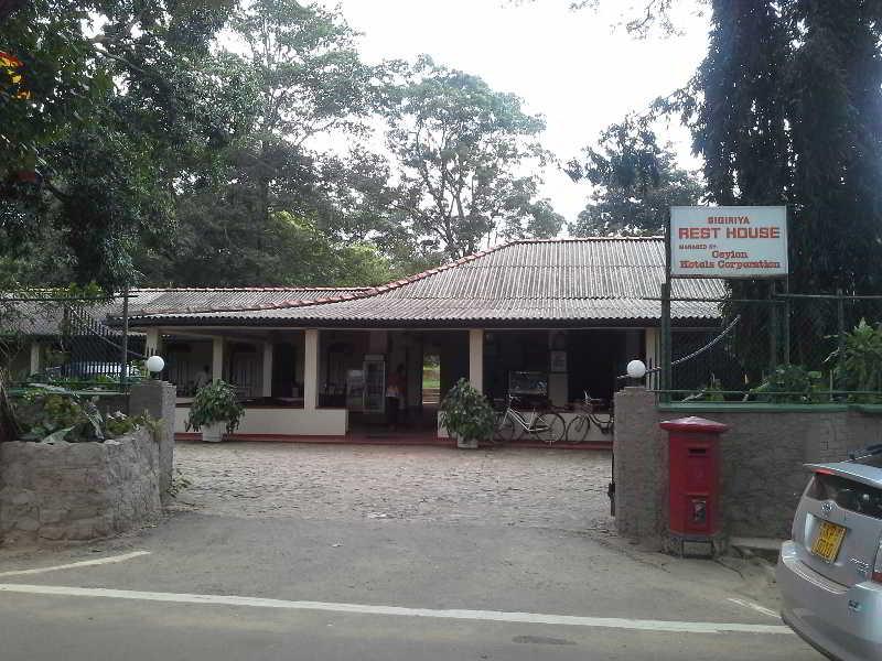 Sigiriya Rest House Exterior foto